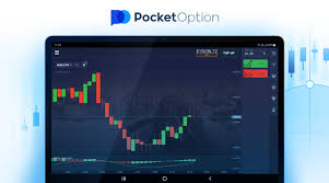A Comprehensive Guide to the Pocket Option Platform A Comprehensive Guide to the Pocket Option Platform