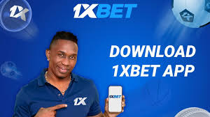 Comprehensive Guide to 1xBet PC Application 16 Comprehensive Guide to 1xBet PC Application 16