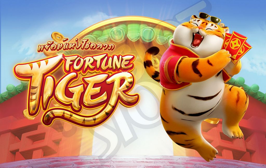 Baixar aplicativo Lot Of Money Tiger