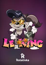 Le King: Slot Introduction 2025