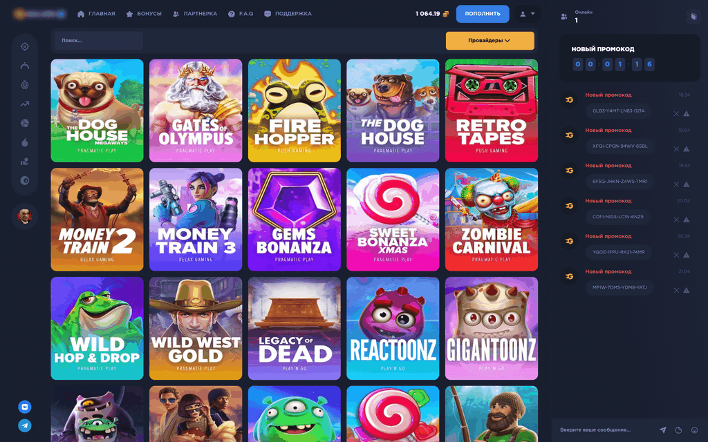 Приложение Pinco Gambling Establishment 2025